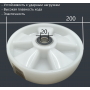Ролик нейлоновый 200мм рулевой для рохли с подшипником