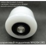 Ролик нейлоновый 80х70 для рохли с подшипником