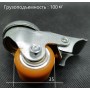 Колесо полиуретановое 35мм тормоз с болтом М10