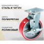Колесо полиуретановое 150 мм с тормозом Колесо полиуретановое 150 мм с тормозом
