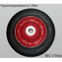  Колесо 200мм литая резина посадка 16мм несим