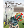 Тележка для шланга садового, катушка 100 м Тележка для шланга садового, катушка 100 м