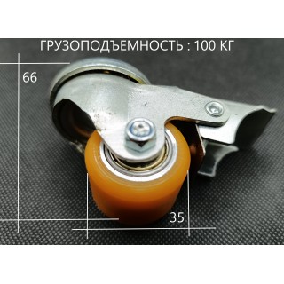 Колесо полиуретановое 35мм тормоз  под болт М10 