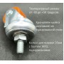 Колесо полиуретановое 35мм с болтом М10