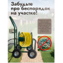 Тележка для шланга четырехколесная, катушка 100м, сетка для инструментов Тележка для шланга четырехколесная, катушка 100м, сетка для инструментов