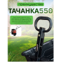 Тележка 4х колёсная ТАЧАНКА 550 Самосвал Тележка 4х колёсная ТАЧАНКА 550 Самосвал