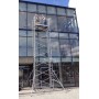 Мобильная вышка тура АЛЮЛИФТ тип XL Мобильная вышка тура АЛЮЛИФТ тип XL