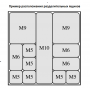 Тумбочка 104BIS пластиковая Тумбочка 104BIS пластиковая