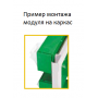 Каркасы для MADIA