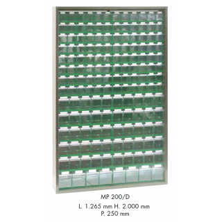 MP200Д Система хранения 