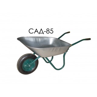 Тачка садовая САД-85 Тачка садовая САД-85