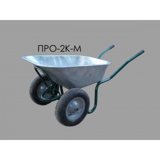 Тачка садовая ПРО-2К-М Тачка садовая ПРО-2К-М