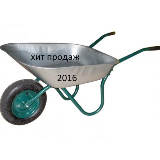 Тачка садовая 1 колесная 85л Тачка садовая 1 колесная 85л