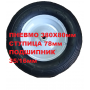 Прицеп для мотоблока АРБА 500кг Прицеп для мотоблока АРБА 500кг