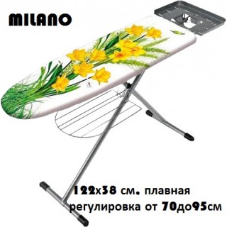 Гладильная доска GIMI MILANO Гладильная доска GIMI MILANO
