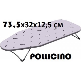 Гладильная доска GIMI POLLICINO Гладильная доска GIMI POLLICINO