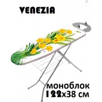 Гладильная доска GIMI VENEZIA