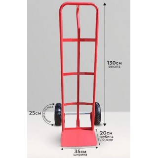 Тележка складская HT1805 Тележка складская HT1805