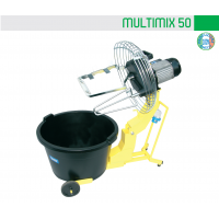 Миксер строительный MULTIMIX 50