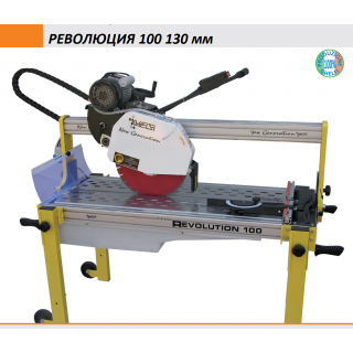 Плиткорезный станок РЕВОЛЮЦИЯ 100 Плиткорезный станок РЕВОЛЮЦИЯ 100